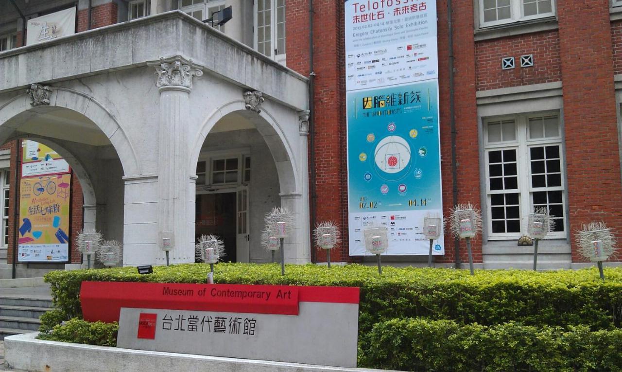 Hotel Just Sleep - Lin Sen Taipéi Exterior foto